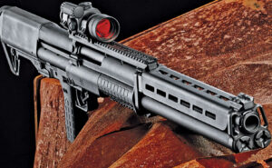 THE KELTEC KSG: AN INNOVATIVE AND TACTICAL COMPACT SHOTGUN FOR SELF-DEFENSE